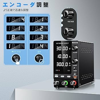 Amazon.co.jp: RUZIZAO 安定化電源 30V 10A 4桁電圧電流電力表示